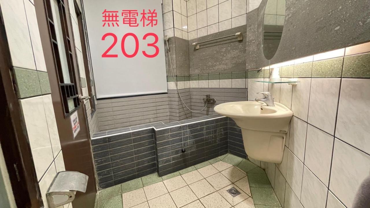 町宿溫泉旅館 Jiaoxi Exterior foto